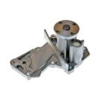 Supsan PW0047 Devirdaim Su Pompası Fiesta V Fusion 01-Fiesta VI 08-1.25 1.4 1.6 Focus II 1.4 16V 1.6 16V 1 31493369