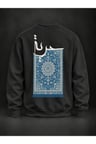 Mavi Halı Kaligrafi Siyah Baskılı Sweatshirt