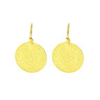 Altın Osmanlı Tuğralı Küpe 