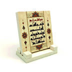 İhlas SuresiYazılı Doğaltaş Masaüstlük