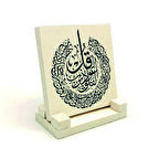 Felak SuresiYazılı Doğaltaş Masaüstlük