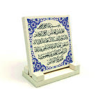 Fatiha SuresiYazılı Doğaltaş Masaüstlük