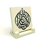 "La Galibe İllallah" (Allah’tan Başka Galip Yoktur)Yazılı Doğaltaş Masaüstlük