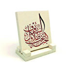 “Cennet, kılıçların gölgesi altındadır.” (Hadis-i Şerif)Yazılı Doğaltaş Masaüstlük