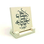 “Ben beni bıraktığım zaman,sen beni bırakma Yâ Rab!” (Yunus Emre)Yazılı Doğaltaş Masaüstlük