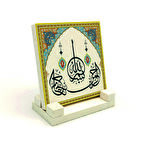 BesmeleYazılı Doğaltaş Masaüstlük