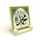 "Muhammed (S.A.V)"Yazılı Doğaltaş Masaüstlük