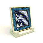  Kelime-i TevhidYazılı Doğaltaş Masaüstlük