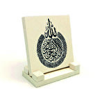 Ayet-el KürsiYazılı Doğaltaş Masaüstlük