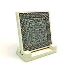 Ayet-el KürsiYazılı Doğaltaş Masaüstlük