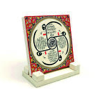 4 Kul (Kafirun, İhlas, Felak ve Nas) SureleriYazılı Doğaltaş Masaüstlük