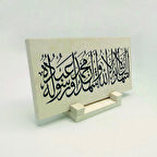 Kelime-i ŞahadetYazılı Doğaltaş Masaüstlük