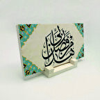 “Bu Rabbimin fazlındandır. (Neml 40)Yazılı Doğaltaş Masaüstlük