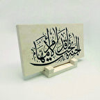 “Cennet Annelerin Ayakları Altındadır.”(Hadis-i Şerif)Yazılı Doğaltaş Masaüstlük