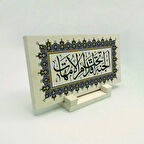 “Cennet Annelerin Ayakları Altındadır.”(Hadis-i Şerif)Yazılı Doğaltaş Masaüstlük