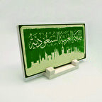 Suudi ArabistanBaskılı Doğaltaş Masaüstlük