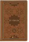 Et - Tibyân (Termo Deri Cilt)
