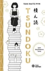 Tsundoku
