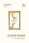 Alemin Nizamı