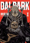 Dai Dark 1