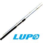 Lupo Frusto Power Solid 165 cm 100-250 gr Tekne Kamışı