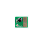 Lexmark E230X Toner Chip E240-E232-E330-E332 (6.000 Sayfa)