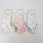 Aylina Aks File Bebek Soket Çorap K43016 Asorti