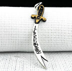 925 Ayar La Feta İlla Ali La Seyfe İlla Zülfikar Gümüş Kolye Ucu