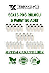 56x15 Termal Rulo - Yazarkasa Pos Rulosu - 5 Paket 50 Adet