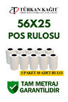 56x25 Termal Rulo - Yazarkasa Pos Rulosu 35 Paket 350 Adet