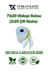 75x20 Otokopi Rulosu 2x20mt Çift Nüsha 15 Paket 150 Adet
