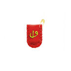 Kişiye Özel İsim Yazılı Elif Vav Süslemeli Kırmızı Deri El Yapımı Bebek Cevşen