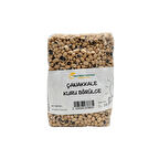 Çanakkale Kuru Börülce 1000 g