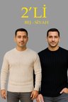 Erkek Fitilli Triko Kazak 2’li Set Bej Beyaz Kalın Dokuma Pamuklu Regular Fit Bisiklet