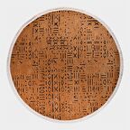 Çam Halı Crea Decolux Vena 8013 Hardal Daire Özel Kaymaz Tabanlı Pamuk Dokuma Kilim