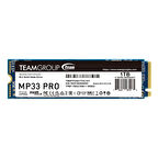 TEAM M33 PRO 1TB 3500/3000MB/s M.2 PCIe 4.0 NVME SSD TM8FPD001T0C101