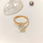 Roze Tek Taş Yüzük 14 Ayar Altın HD VİDEOLU