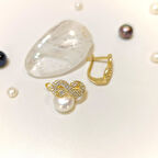 Sonsuzluk Küpe 14 Ayar Altın HD VİDEOLU