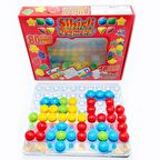 Matrax Sihirli Düğmeler