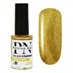 Stamping oje "Tramp Stamp" 31 Altın 8 ml