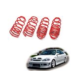 Honda Civic spor yay helezon 35mm/35mm 1996-2000 Coil-ex