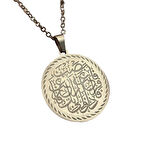 İnşirah Suresi Yazılı Çelik Kolye 