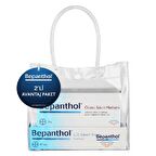 Bepanthol Onarıcı Bakım Merhemi 50 gr + Bepanthol Cilt Bakım Kremi 30 gr