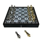 GiftHome Parlak Klasik Sedef Desenli Mini Seyahat Boy Satranç Takımı ( 16 x 16 cm )
