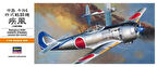Hasegawa A5 135 1/72 Ölçek, Mitsubishi J2M3 Raiden (Jack), Savaş Uçağı Plastik Model Kiti