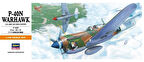 Hasegawa A9 139 1/72 Ölçek, P-40N Warhawk, Savaş Uçağı Plastik Model Kiti