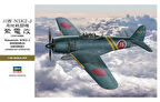 Hasegawa ST33 8883 1/32 Ölçek, Kawanishi N1K2-J Shidenkai (George), Savaş Uçağı Plastik Model Kiti