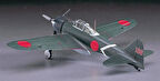 Hasegawa 9117 1/48 Ölçek, Mitsubishi A6M3 Zero Fighter Type 22 (Zeke), Savaş Uçağı Plastik Model Kiti