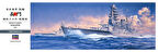 Hasegawa Z24 40024 1/350 Ölçek, IJN Nagato 1941 Savaş Gemisi, Plastik Model Kiti