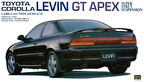Hasegawa 20254 1/24 Ölçek, Toyota Corolla Levin GT Apex (Limited Edition), Otomobil Plastik Model Kiti